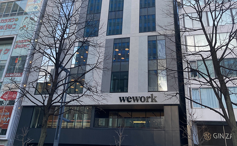 Acquisition of an Office Building on Sapporo Station