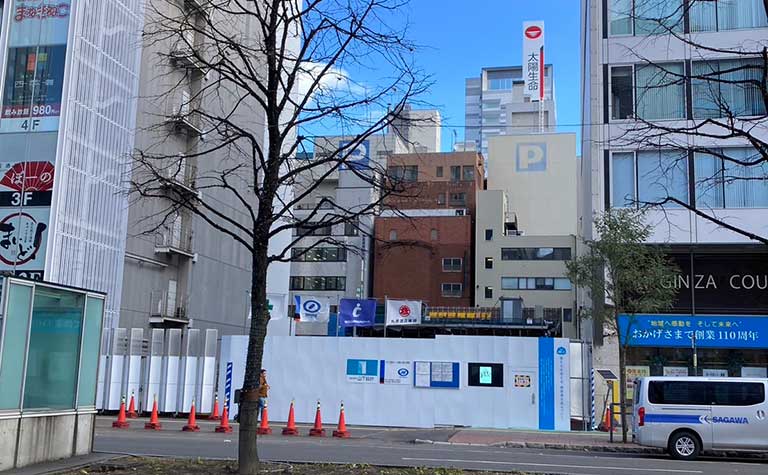 Consulting for the Effective Utilization of 150 Square Meters of